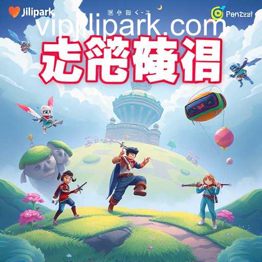 Jilipark: A New Frontier in Online Gaming